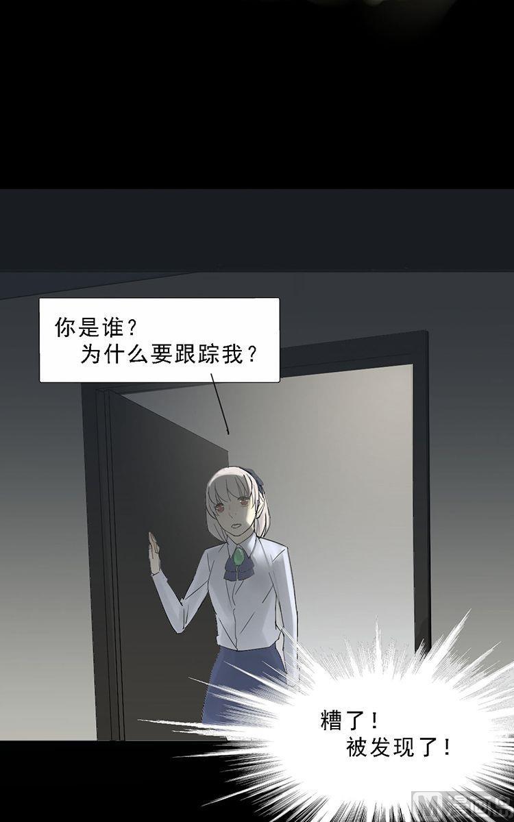 第09话18