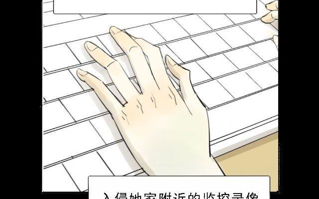 第07话43