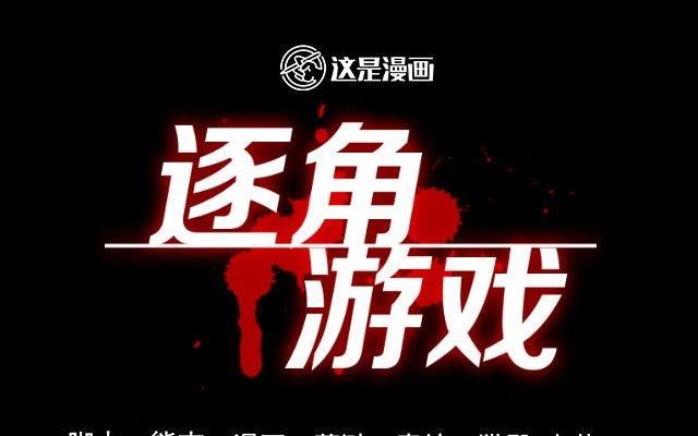 第05话0