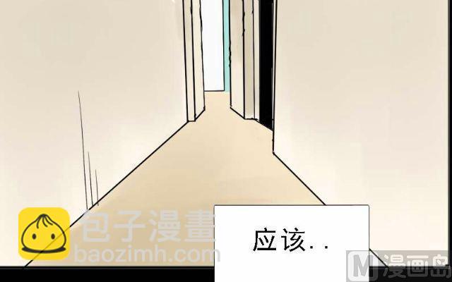 第06话2