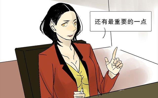 第05话40