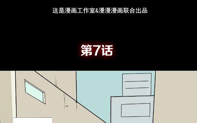 第07话1
