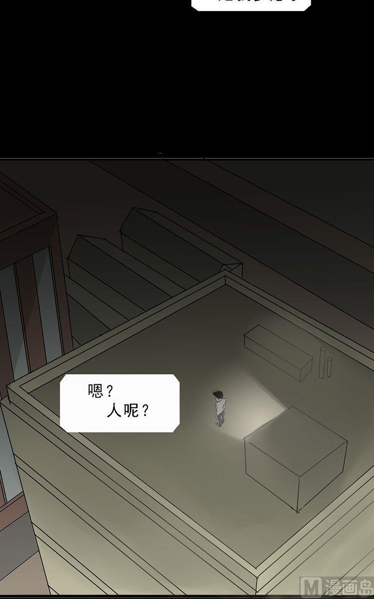 第09话17