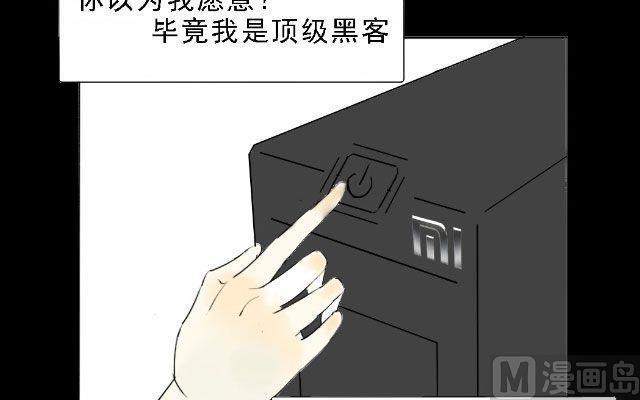 第07话14