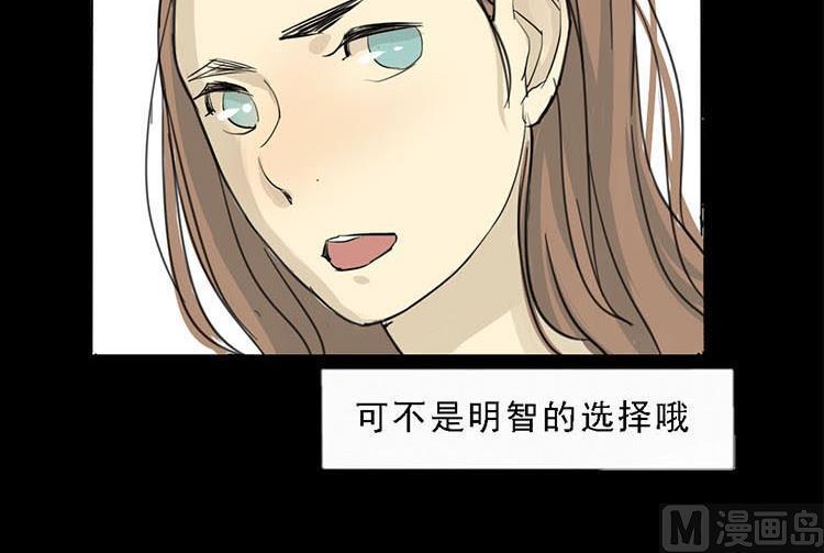 第10话32