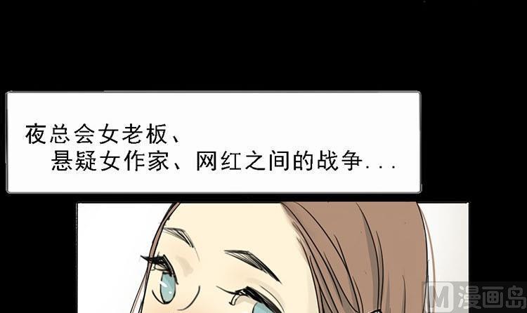 第10话17
