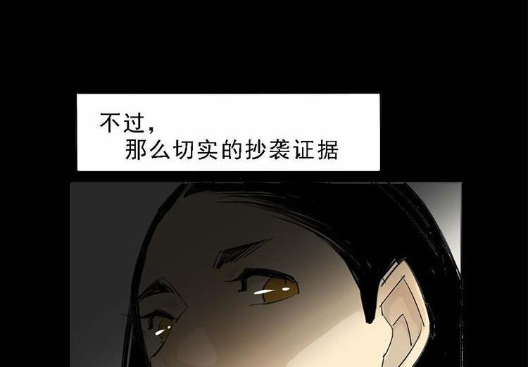 第10话6