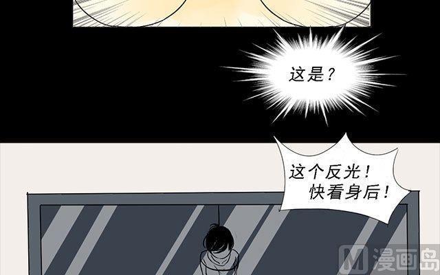 第02话44