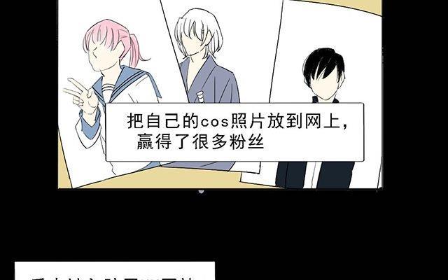 第05话13