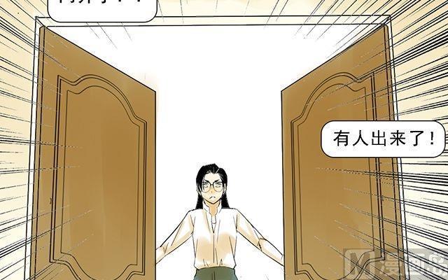 第04话32