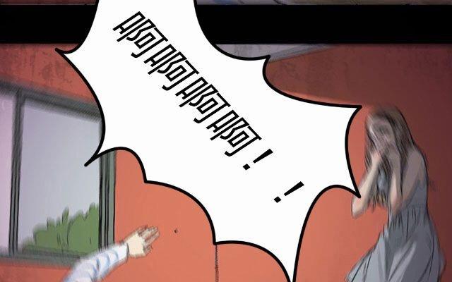 第01话7