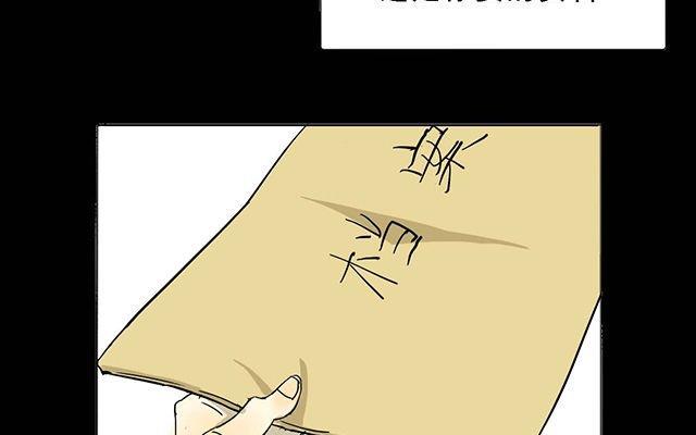 第05话3