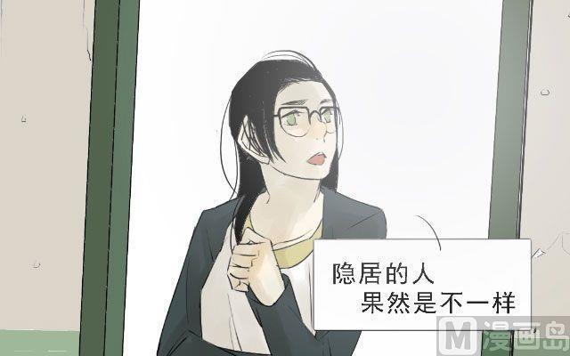 第07话5