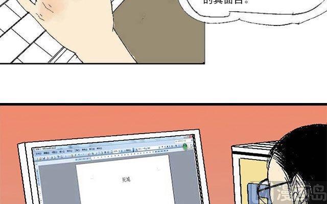 第01话20