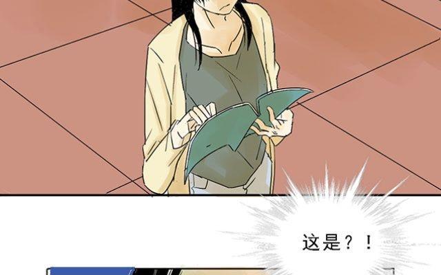 第03话25