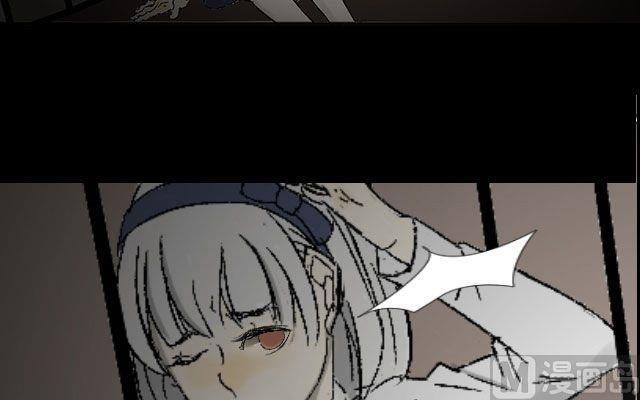 第02话26