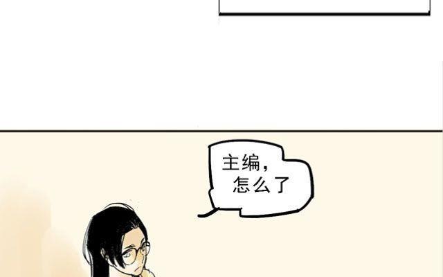 第03话19