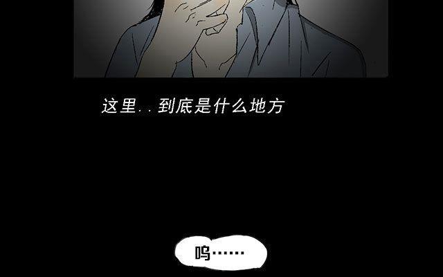第02话22