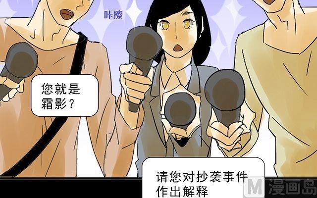 第04话38