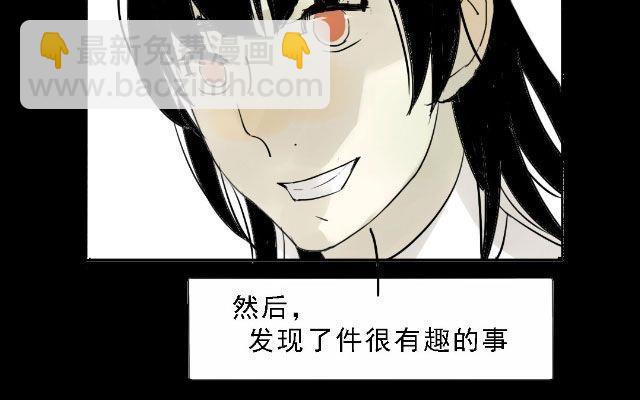 第07话45