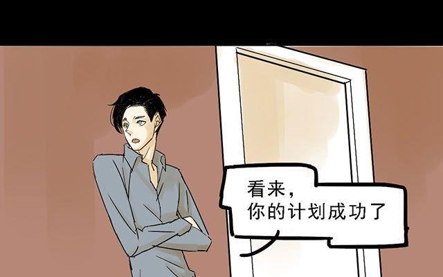 第03话40