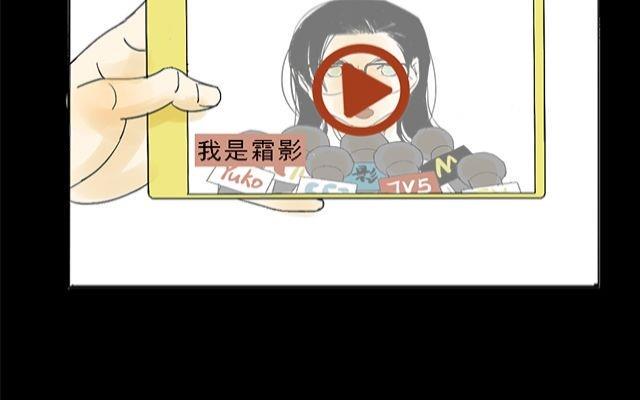 第04话46