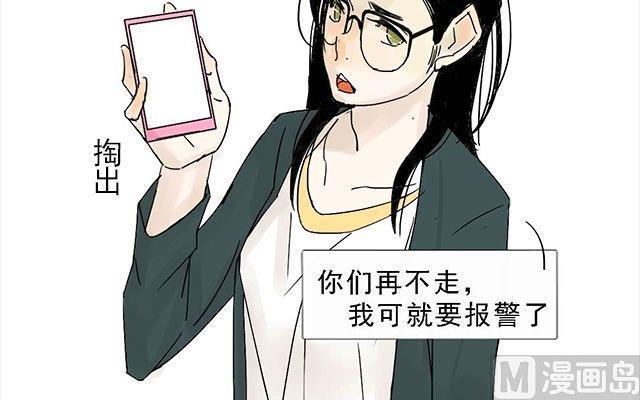 第06话26