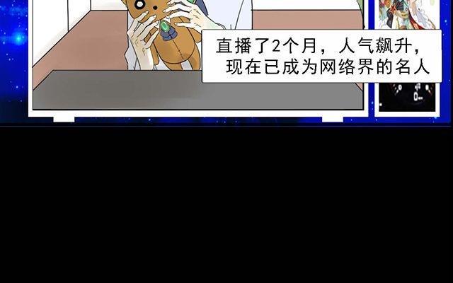 第05话15