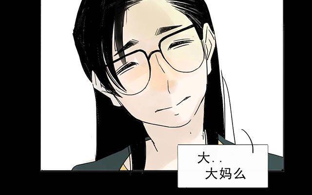 第06话24