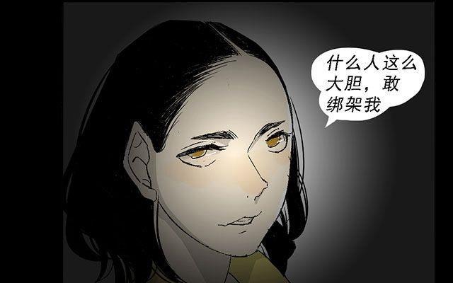 第02话39