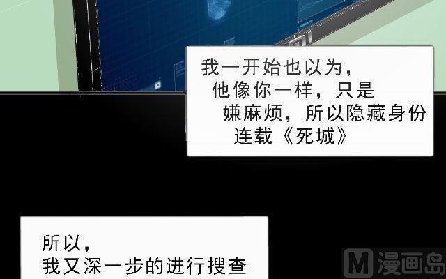 第07话23