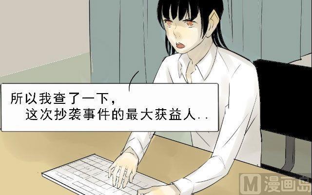第07话35