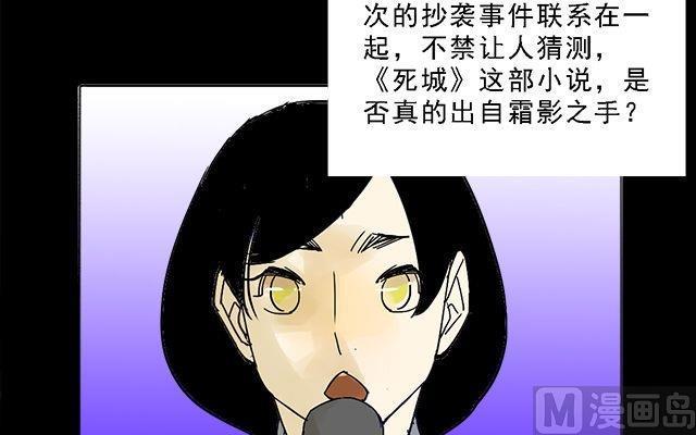 第04话5