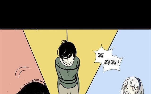 第02话46