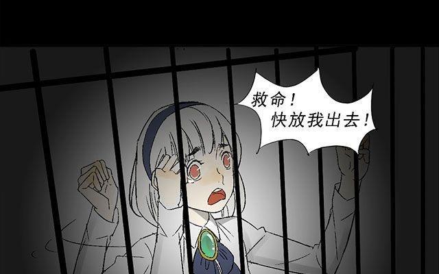 第02话33