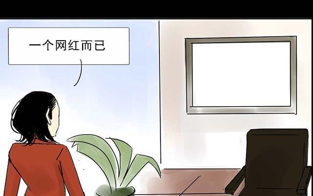 第05话16