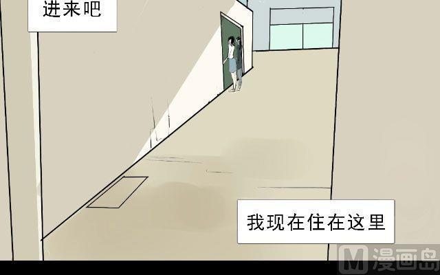 第07话2