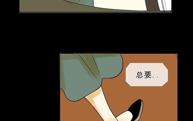 第04话27