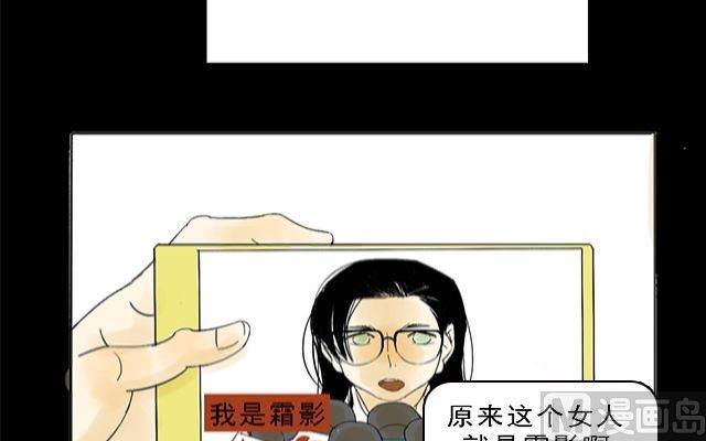 第04话44