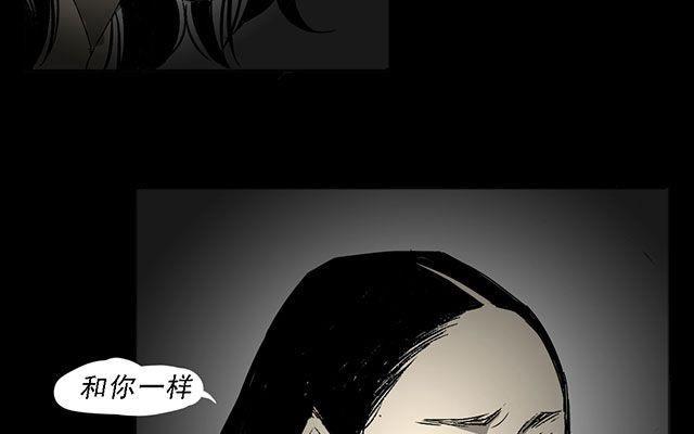 第02话13