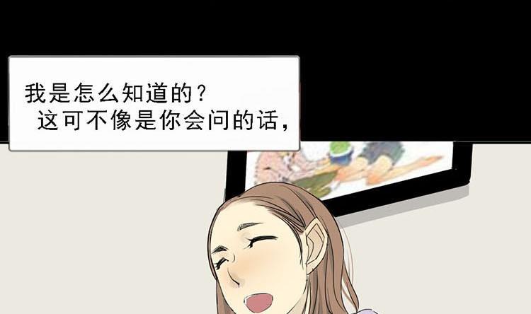 第10话27
