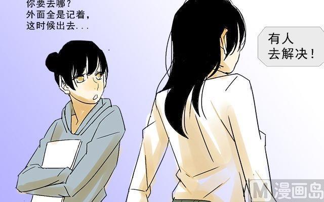 第04话29