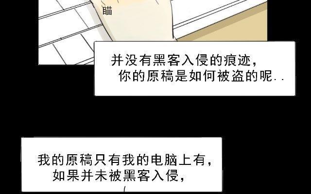 第07话30