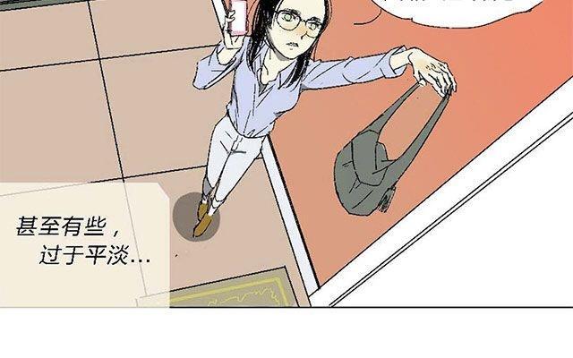 第01话24