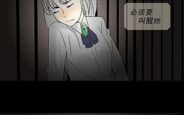 第02话10