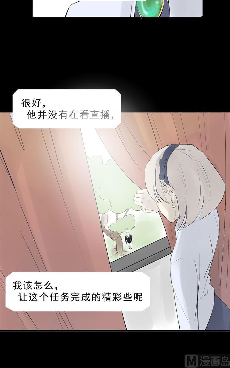 第08话8