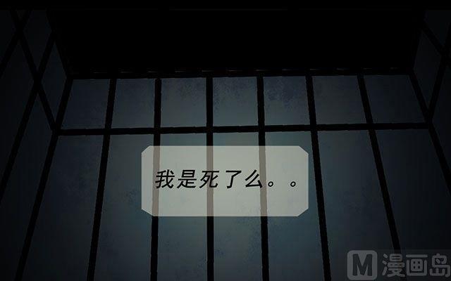 第02话2