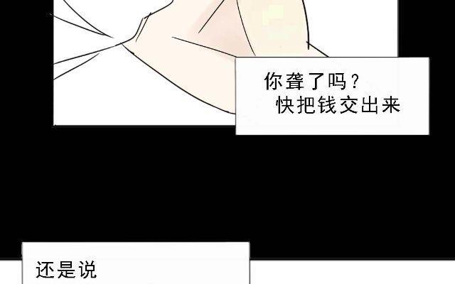第06话13