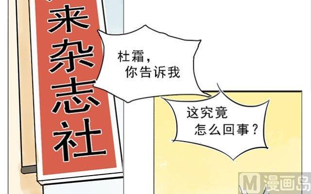 第03话17