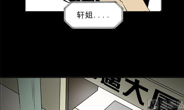 第10话44